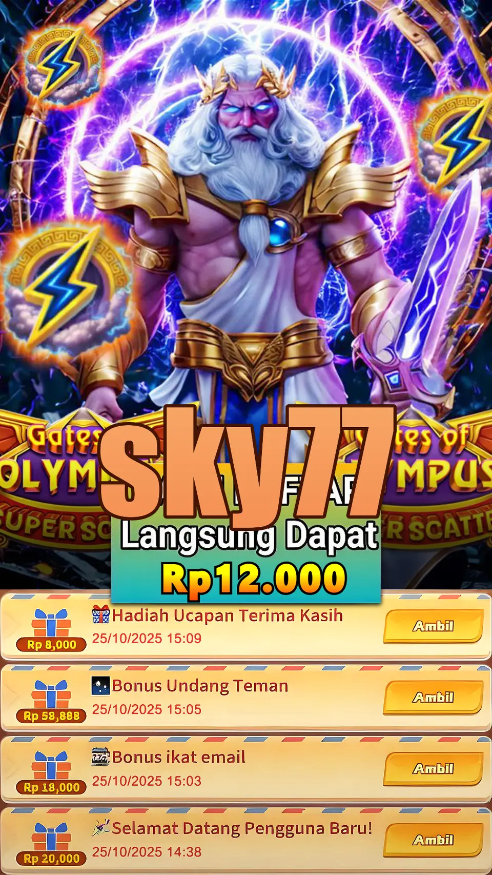 sky77 APK